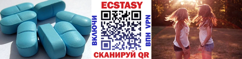ссылка на мегу маркетплейс  Кувшиново  ЭКСТАЗИ 99% 