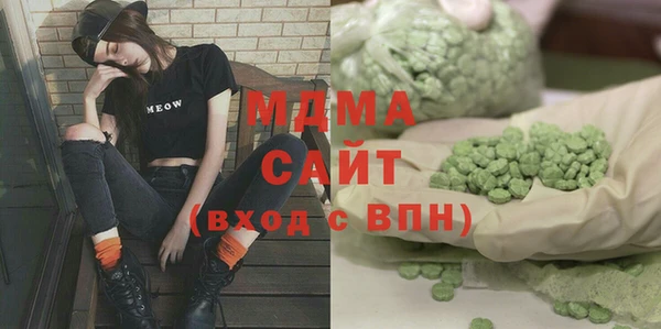 кокаин перу Балабаново
