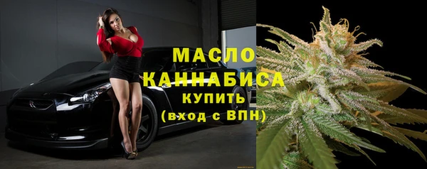 гидра Баксан