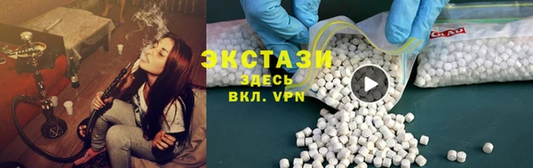 кокаин перу Балабаново