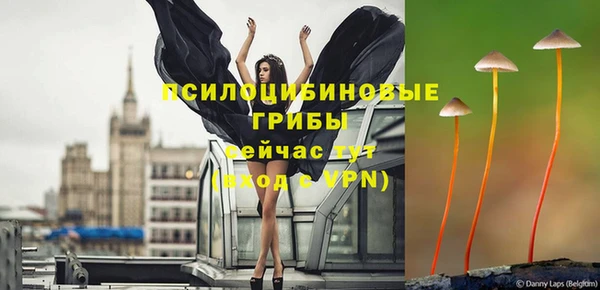 кокаин перу Балабаново