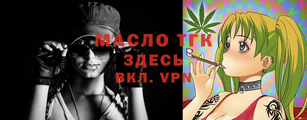 кокаин перу Балабаново