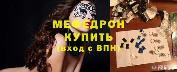 твердый Балахна
