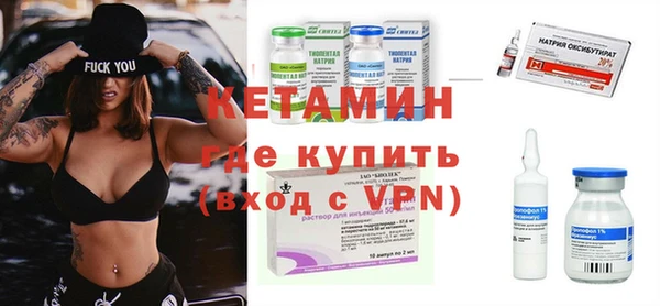 твердый Балахна