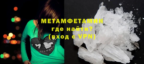 твердый Балахна