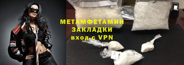 кокаин перу Балабаново