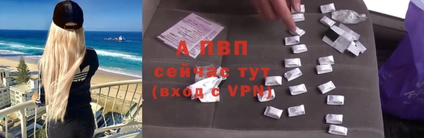 твердый Балахна