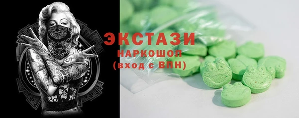 кокаин перу Балабаново