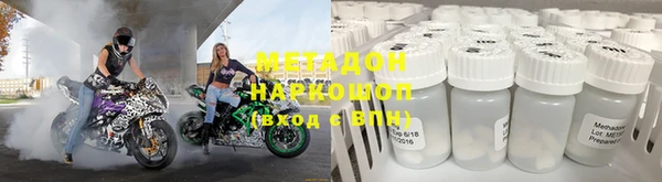твердый Балахна