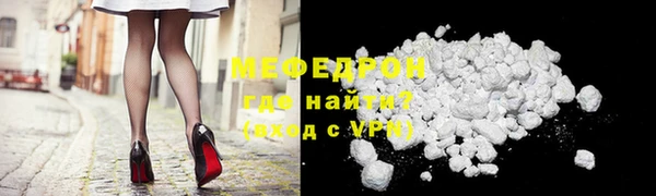 кокаин перу Балабаново
