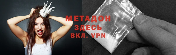 кокаин перу Балабаново