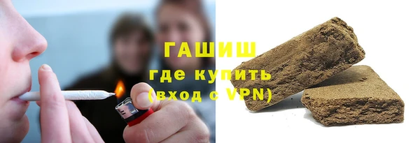 гидра Баксан