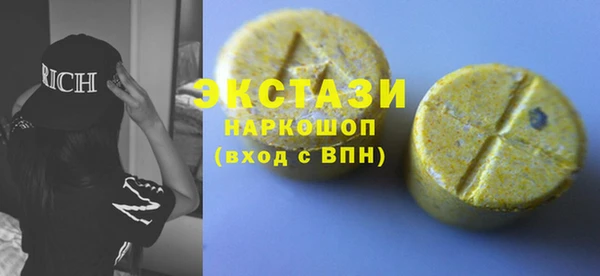 кокаин перу Балабаново