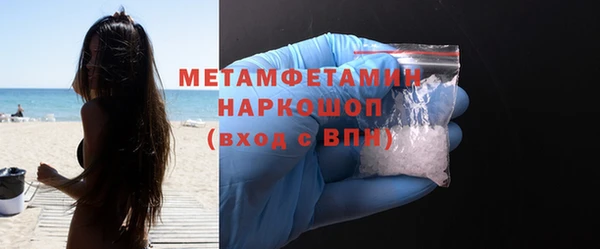 твердый Балахна