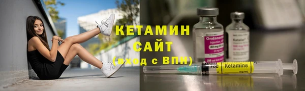 гидра Баксан