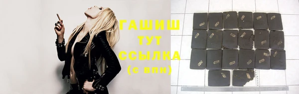 твердый Балахна