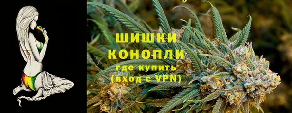 кокаин перу Балабаново