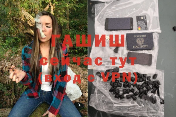 кокаин перу Балабаново