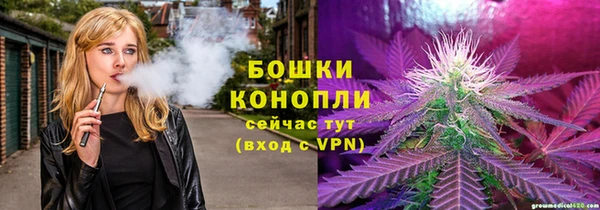 кокаин перу Балабаново