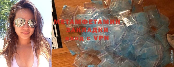 кокаин перу Балабаново