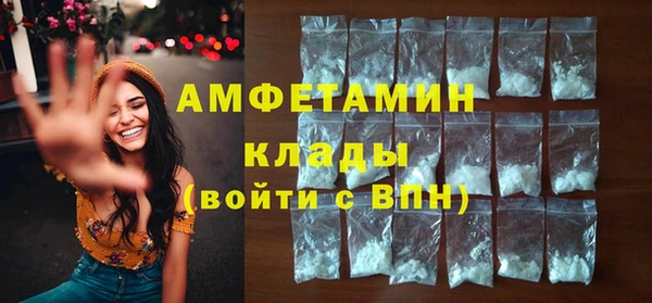 твердый Балахна