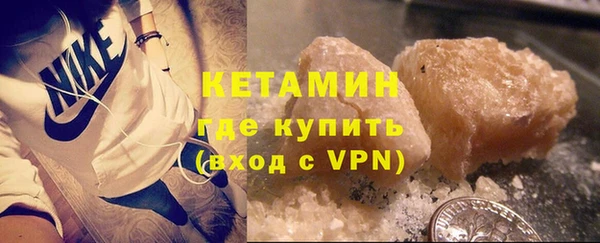 твердый Балахна