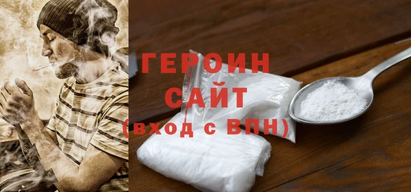 твердый Балахна