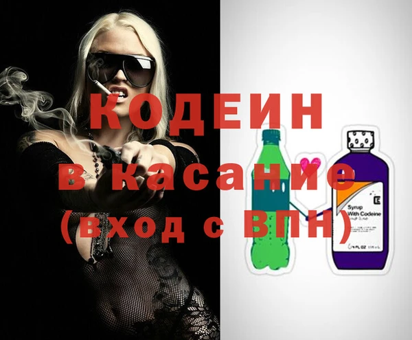 гидра Баксан