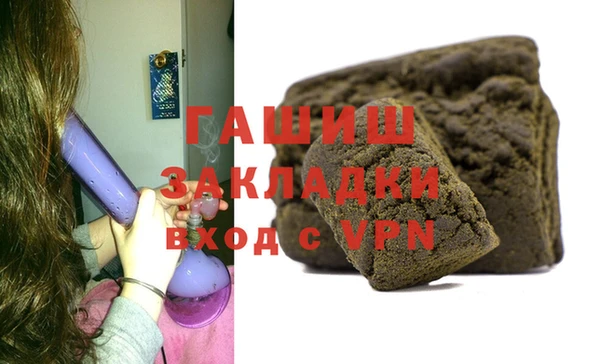 твердый Балахна