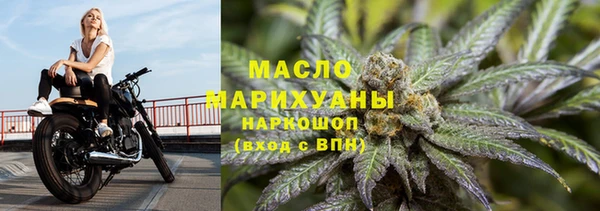 гидра Баксан
