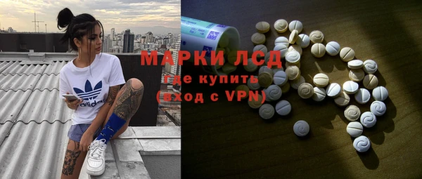 твердый Балахна