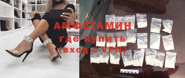 твердый Балахна