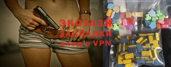 гидра Баксан