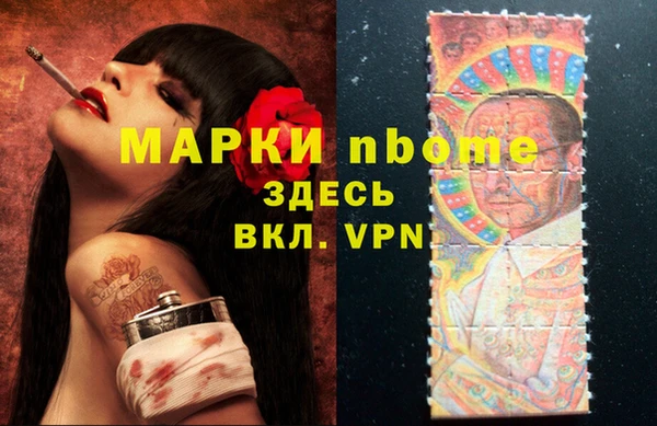 кокаин перу Балабаново