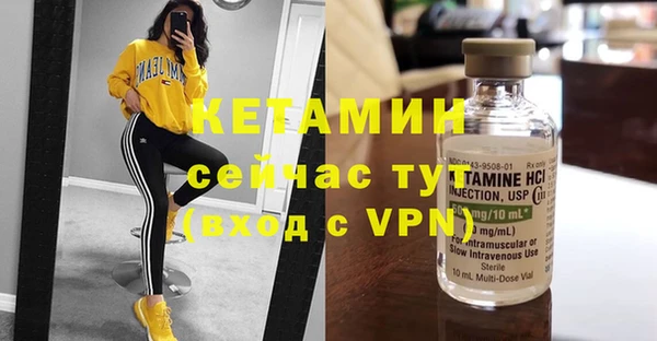 кокаин перу Балабаново
