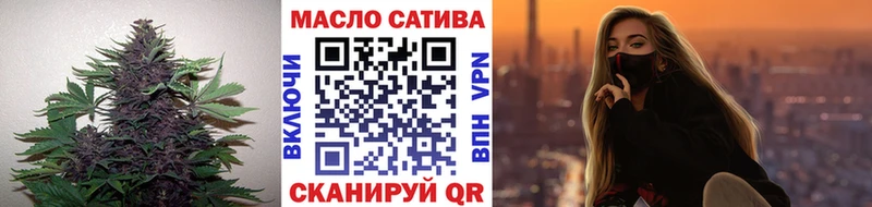 ТГК вейп с тгк  хочу   Кувшиново 